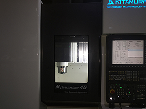 Kitamura machining center